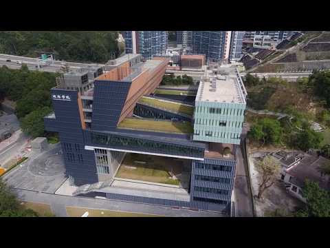 Campus of Chu Hai College of Higher Education - Aerial Photography