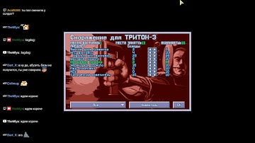 OpenXCom Extended (x-com: terror from the deep, mod: the world of terrifying silence)