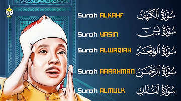 سورة يس، الواقعة، الرحمن، الملك، الكهف استمع بنية الرزق والبركة والتيسير الشيخ عبد الباسط عبد الصمد
