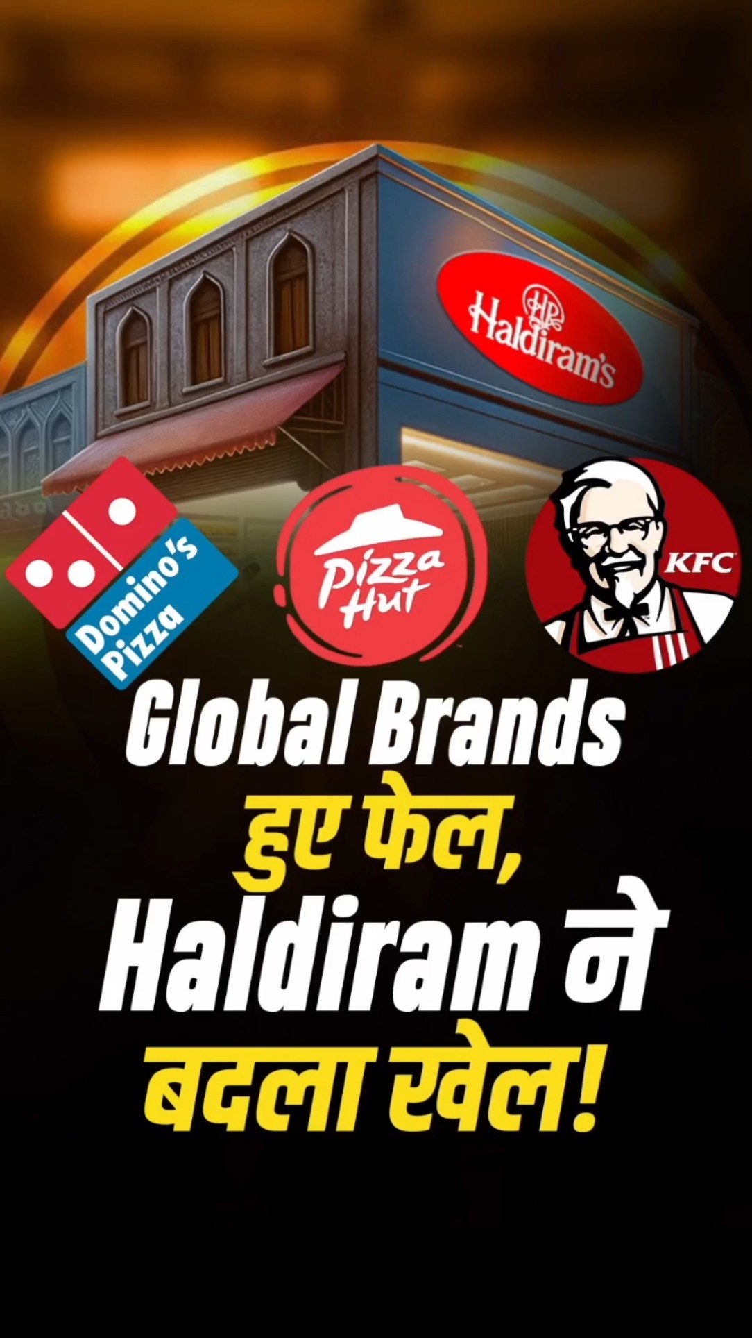 Haldiram: The ₹90,000 Crore Snack Empire That Beat Global Giants! | Dr Vivek Bindra