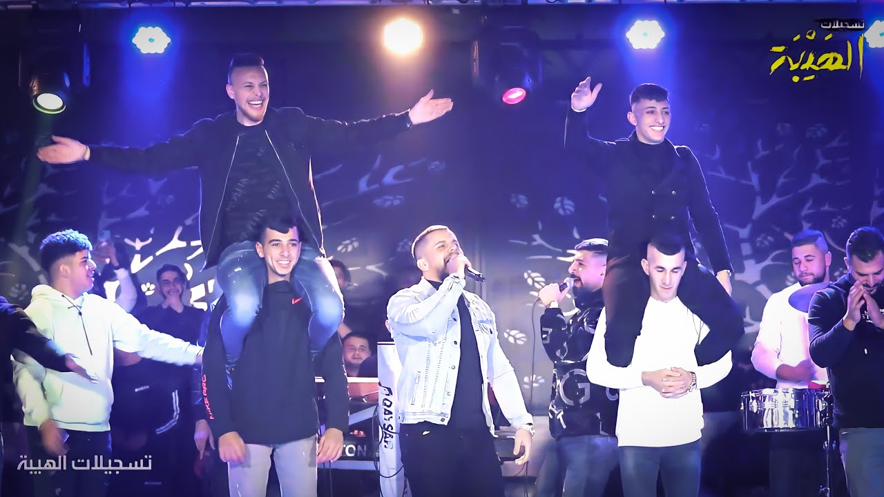 القذيفي اشترى نص تركيا😂😍 /الفنان عنان ابو ليلى / حال استنفار في حفل-عيد ميلاد الفنان انس أبو سنينه