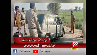 Sehwan Sharif Highway Par 2 Gariyon me Takra Gai | Beeper Majid Ali Qureshi | Vsh News