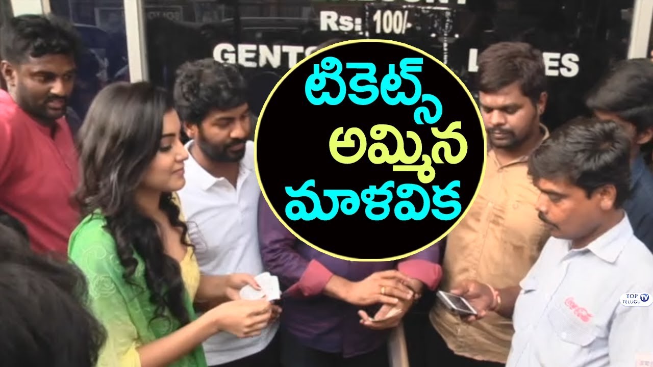 Malvika Sharma and Kalyan Krishna Sells Nela Ticket Movie Tickets at Sandhya theater | Ravi Teja