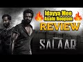 Salaar review telugu  prabhas  prashanth neel  srinivas muthyala talks  salaar pablic talk