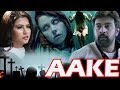 Aake Full Movie | Horror Movie | Chiranjeevi | New Released Full Hindi Dubbed Movie | South Movie