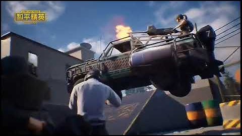 PAYLOAD MODE 2.0 TRAILER FULL HD GAME POR PEACE PUBG MOBILE CHINESE VERSION
