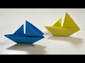 اوریگامی قایق بادبانی روش درست کردن قایق کاغذی