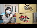 今年こそはモンハン福袋で勝利するぞ2024