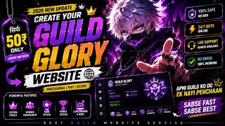 🤯 Free Fire India New Event + Guild Glory Bot Full Update Hindi screenshot 5