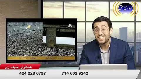 10 Social Issues Teenagers Struggle With Today - Part 2 by Wali Abdul Hanifzai