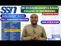 Ssn management quota admissions 2024  strategy to get a seat  how to crack the entrance exam