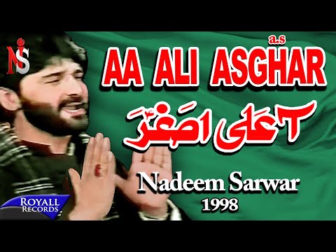 Nadeem Sarwar Aa Ali Asgher 1998