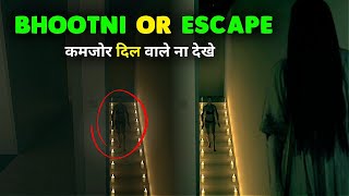 Doctor Try to Escape Near Bhootni | Horror And Scary Game