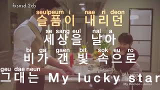 [KARAOKE] Jessi - My Romeo (Cinderella and 4 knights) Resimi