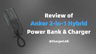 Review of Anker 2-in-1 Hybrid Power Bank & Charger (511 PowerCore Fusion 30W)