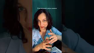 Простой расклад на 2 руны: как принять решение #руны #гадания  #обучениегаданию #рунамал #футарк