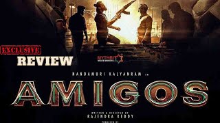 Amigos | Movie Review | Telugu