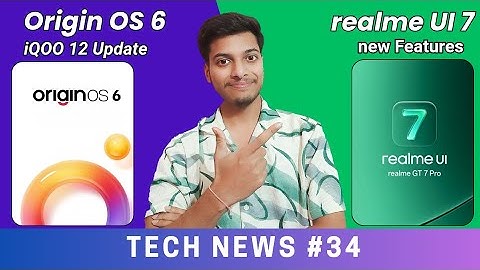 iQOO 12 Origin OS 6 | S26 Ultra vs S25 Ultra | Realme UI 7 | AI in Schools | Tech News