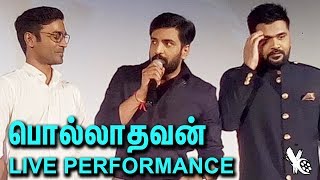 Polladhavan Comedy Live Performance By Dhanush And Santhanam | sakka podu podu raja Audio Launch