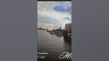 عبدالباسط عبدالصمد.                       سورة : الانبياء