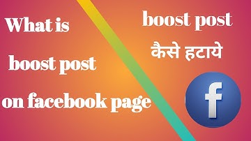 What is boost post in facebook page || how to remove boost post Fb page -Sts Bgpr