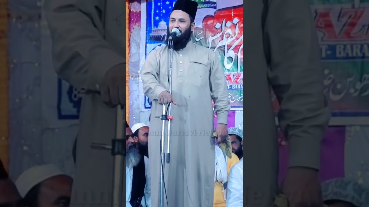 Mujhko Hasan Husain Ki Khairat Chahiye _ Mahbub Gauhar Islampuri
