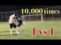 What if a Man Trained "1 vs 1" 10,000 Times? | 1600th