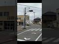 信号機の変化#lostplaces#thenandnow#beforeandafter #信号機#ばずれ #おすすめ #がたしん #新潟信号