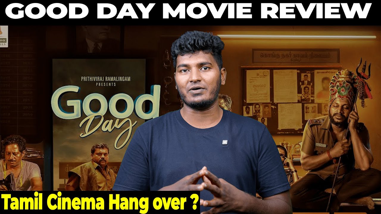GOOD DAY MOVIE REVIEW | Cinema Bogan | #cinemabogan #goodday # ...