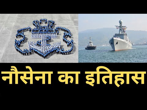 वीडियो: एक नौसेना क्वार्टरमास्टर क्या है?