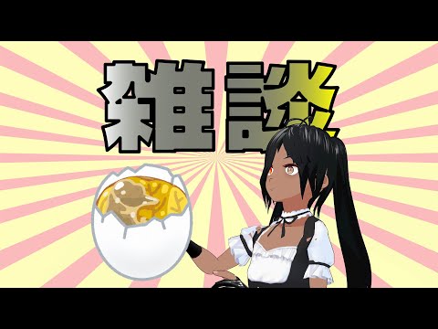 【雑談】バロット食べました