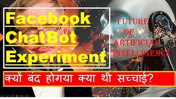 Facebook Stopped the experiment After Chatbot Created secret Language | Facebook 2017 Experiment