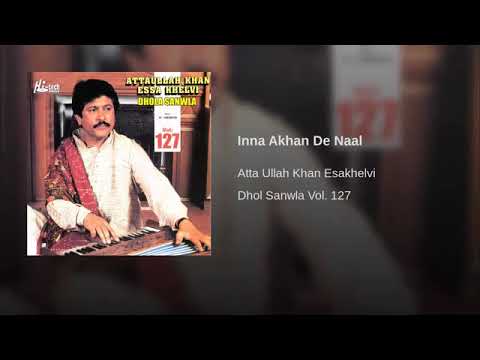 Inna akhan de naal