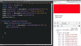 55 Modern JavaScript 59 004 Output Data to Web Page Profile