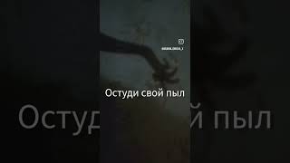 На все Воля Божья #Аллах #судьба #моистихи #япишу  #предназначениечеловека #предназначение #япоэт