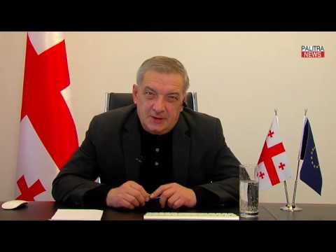 \"არ მინდა ეს სარკასტული ჩართვა!\" - რამ გააღიზიანა ვოლსკი პენსიაზე საუბრისას?