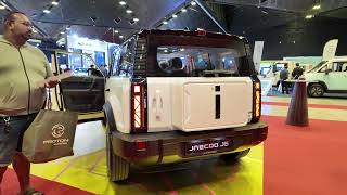 Singapore Motorshow 2026 #singapore #motorshow2026 #motorshow #car #exhibition #carshow #sunteccity