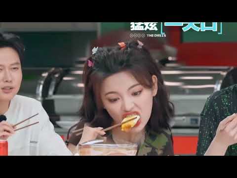 无意搞笑实力抢镜，吃饭最重要，毫无偶像包袱杨超越《登录圆鱼洲》白敬亭、李诞、林墨、王濛、杨超越、张子贤