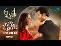 Main Zameen Tu Aasmaan Ep 08 with Subtitles | Sep 25