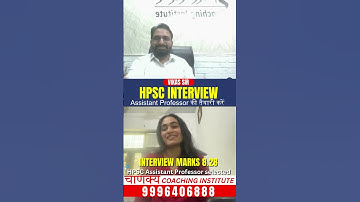 Hpsc Assistant professor selected #assistantprofessor #hpsc #interview #interviewquestions #upsc