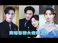 5年婚姻,在撞破渣男出軌那刻悄然落幕,離婚後本以為這輩子不會再走進婚姻,直到遇見他,人人都説他冷若冰山,可婚後他將所有的溫柔都給了她,她第一次嘗到幸福的滋味,原來是那般美好!#短劇 #甜寵 #全集短劇