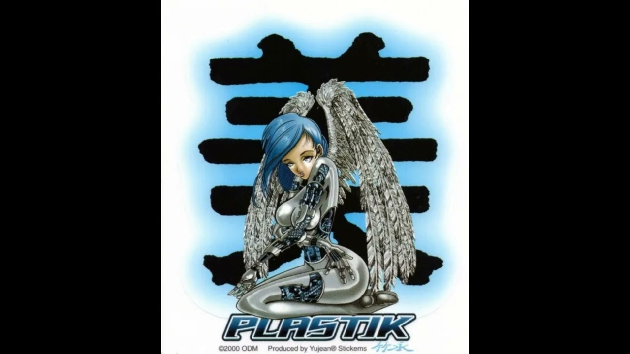 【Boom bap】ISSUGI x 仙人掌 type beat 