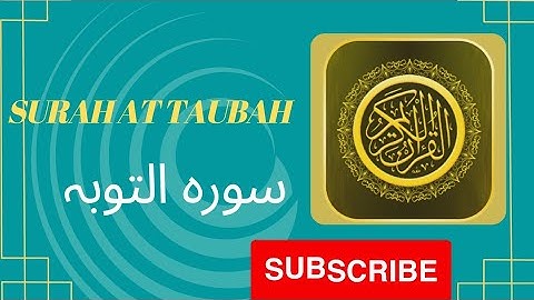 Surah At-Taubah Full || Sheikh Shuraim HD |سورة التوبة|