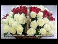 Good Morning Flowers For You,Good Morning Wishes,Greetings,Sms,Sayings,Quotes,E-card,Whatsapp video