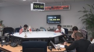 円下落、一時１０２円台 ４年７カ月ぶり水準