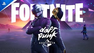 『フォートナイト』 x Daft Punkエクスペリエンス 公式トレーラー