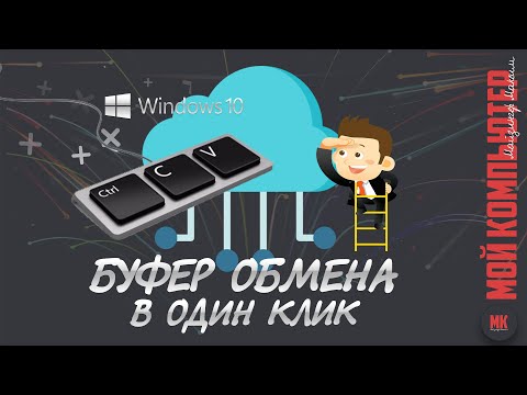 Видео: Что вы сказали: как вы отслеживаете свое время