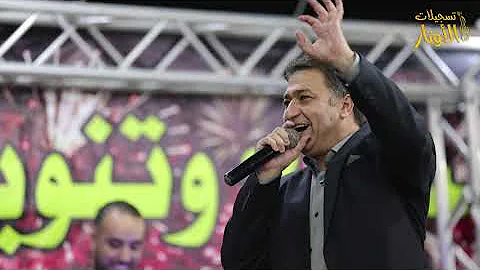 نعمان الجلماوي ويلي من جيل اليومين Mp3