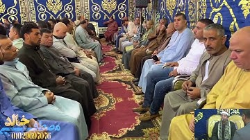 الشيخ محرم العطار سورة الأحزاب في شبرا بيل السنطة غربية 29-04-2025 تصوير مصطفى خالد