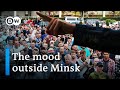 Belarus protest: How is Lukashenko's support outside Minsk? | DW News